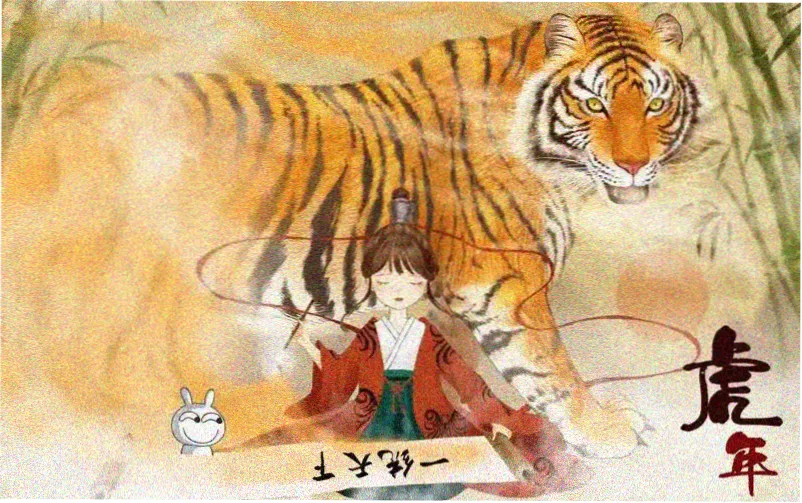 完美世界漫画免费看首页轮播图，展示石村少年与荒古禁地场景